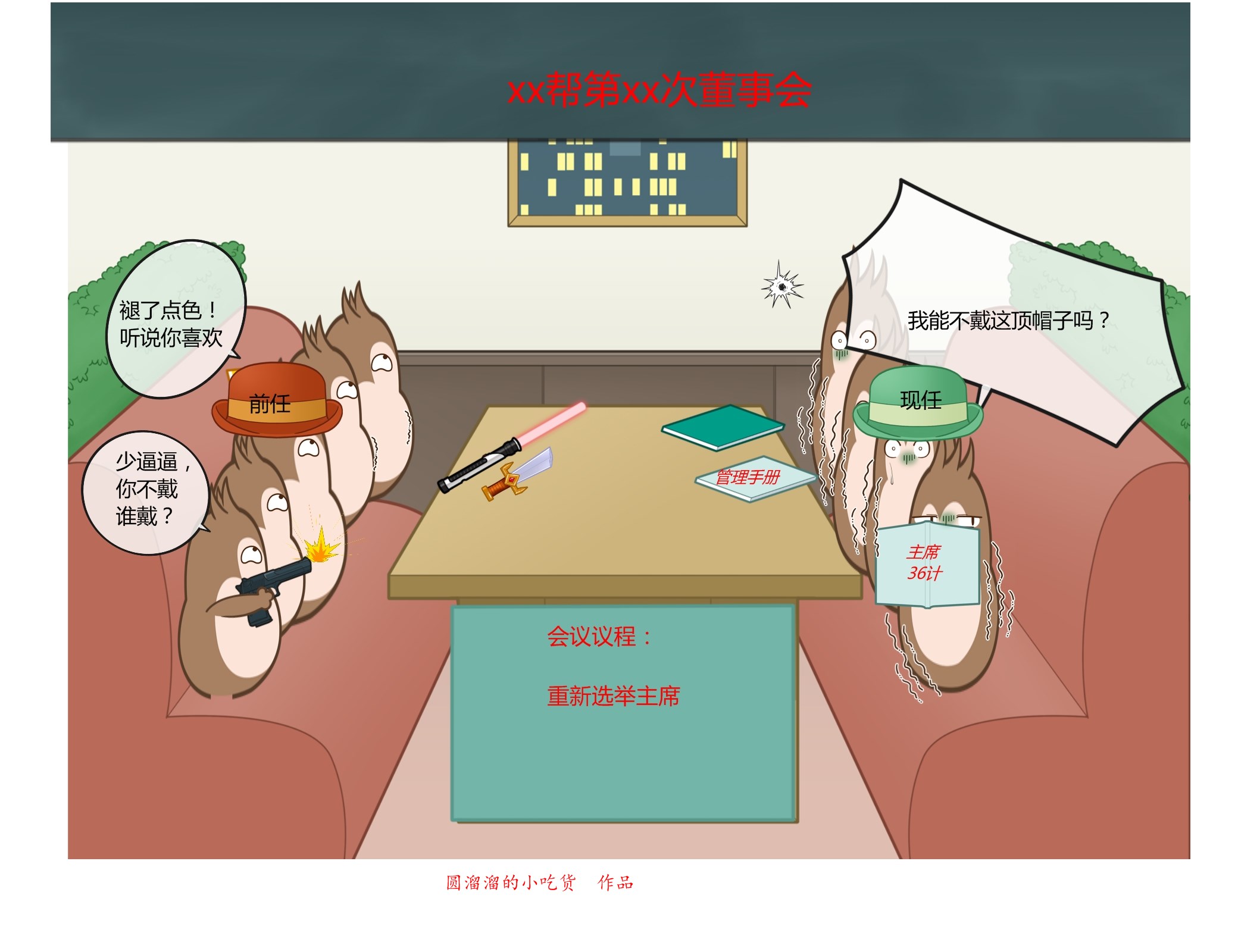 巴萨梦之队经典战役,巴萨第一视角体验国家德比