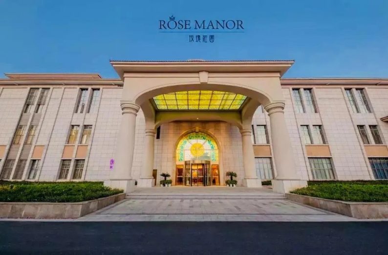 同庆楼成立,同庆楼有新店要开业么