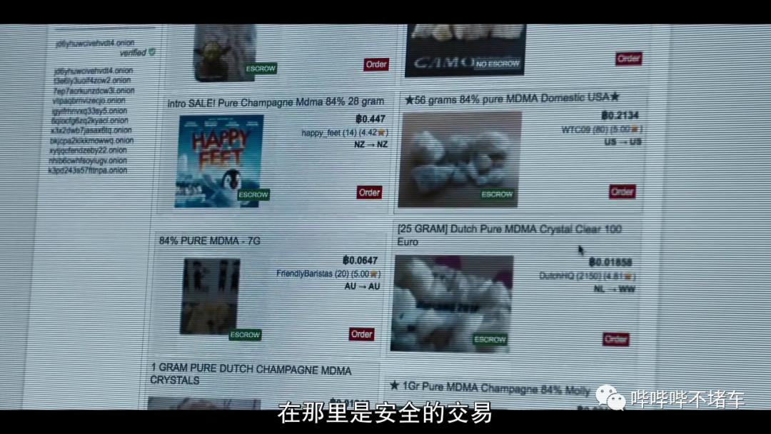 抗抑郁药增效剂都有什么,新型抗抑郁药品有哪些