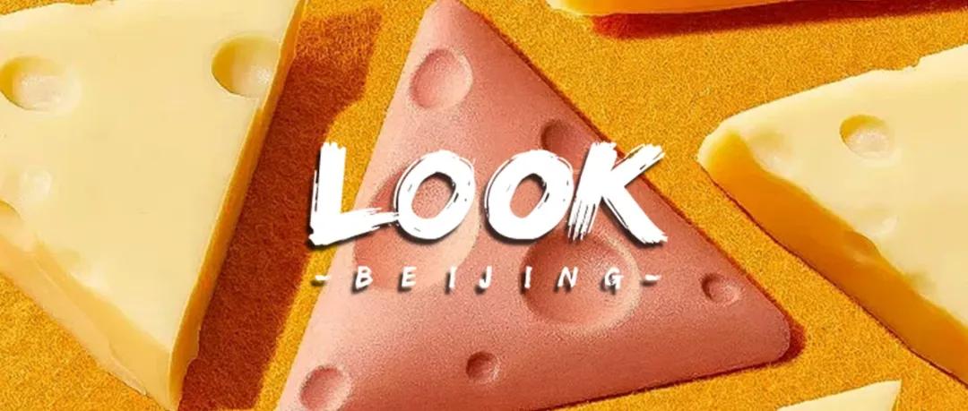 橘朵可口可乐联名眼影盘,可口可乐联名腮红