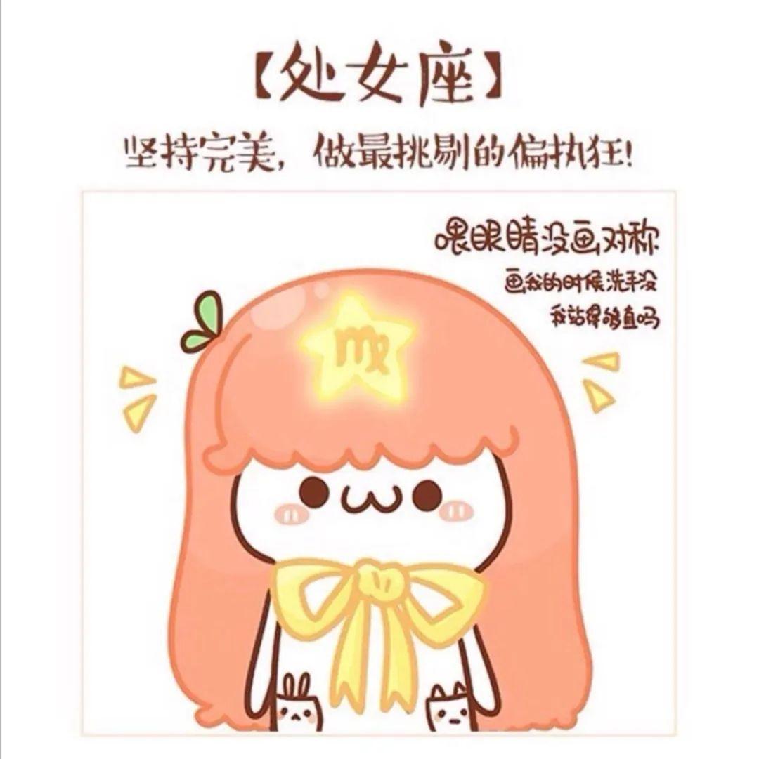 你的星座对应什么样的天赋,最有音乐天赋的星座