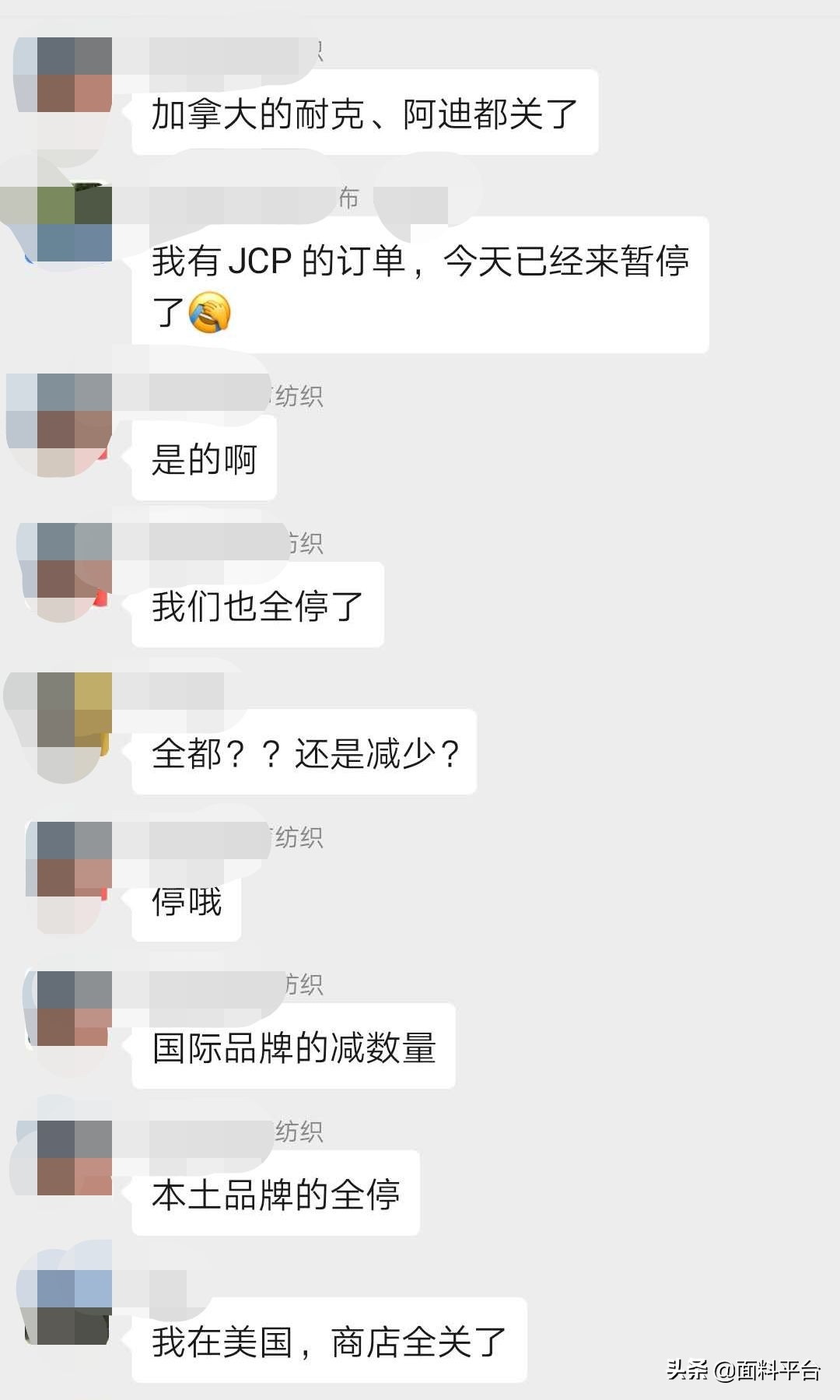 外贸订单如何减量退款,外贸订单取消下一步怎么走