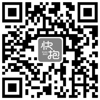 浙大儿院冬病冬治“三九贴”预约开启10个免费贴敷名额*载下**“快抱”App在线报名