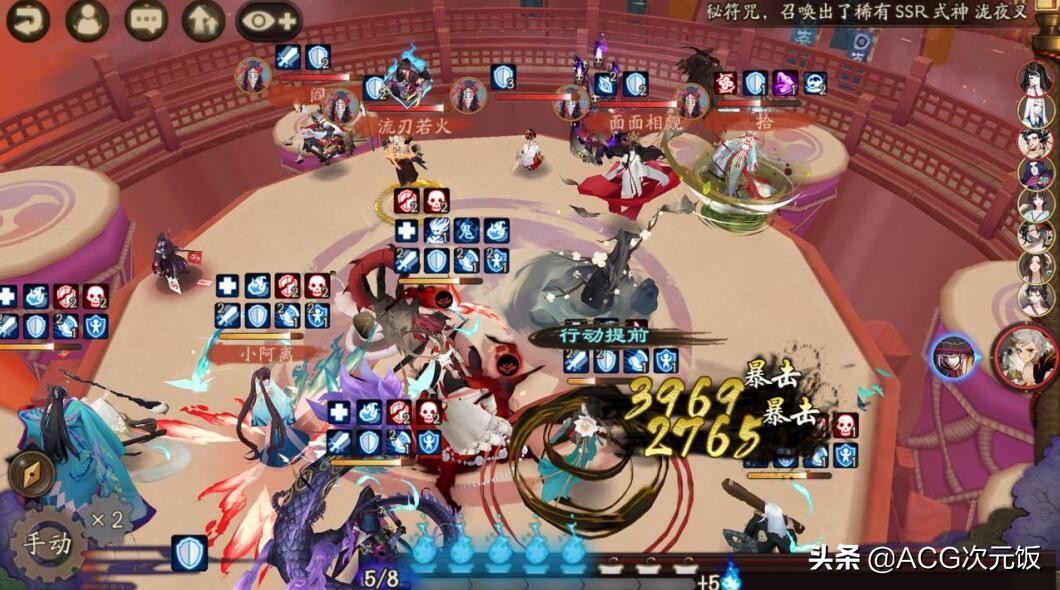 阴阳师花鸟卷sp值得培养吗,阴阳师sp花鸟卷要堆暴击吗