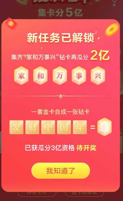 新春档必看的十部电影,春节励志电影推荐大片9.0以上评分