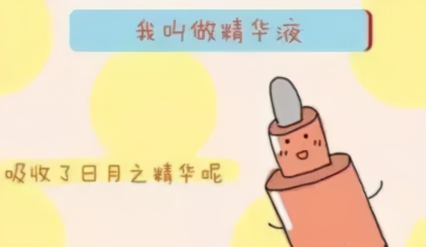 whoo天气丹花献紧颜精华液,whoo天气丹补奢养安瓶精华