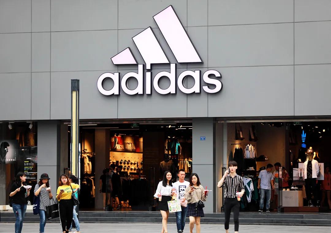 阿迪达斯净利暴跌近八成,阿迪达斯销售量下降了78%