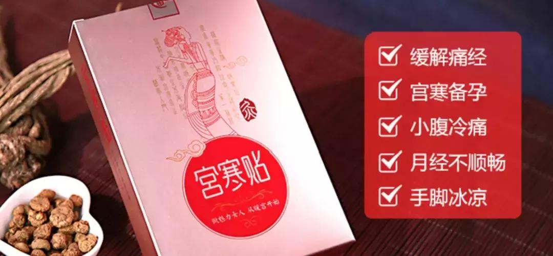 1分钟教你识破保健品医学科普,揭穿保健品骗术的视频