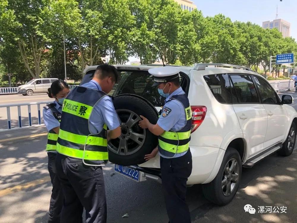 漯河救助站,漯河紧急避难所