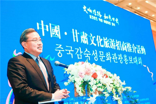 甘肃组团参加国际旅游交易会,甘肃省国际旅游交易会