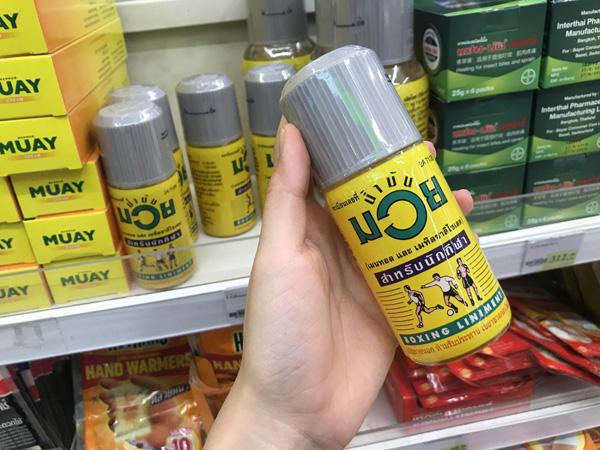 泰国711好物必买清单平价,泰国旅游好物推荐