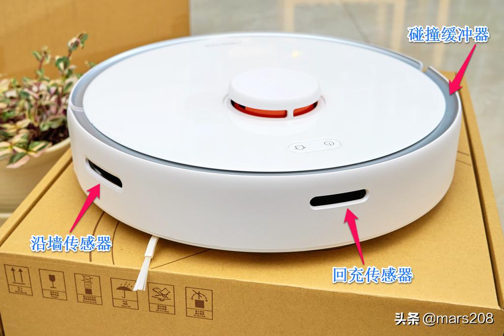 2000元以内性价比最高的扫地机,1000左右最值得入手的扫地机