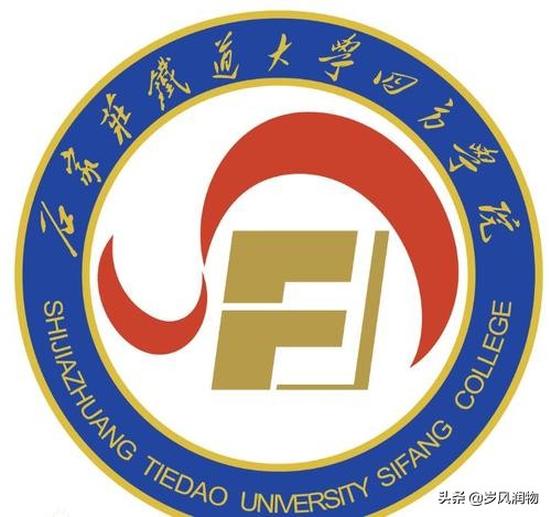 独立学院转设的最新信息河北,河北有前途的独立学院