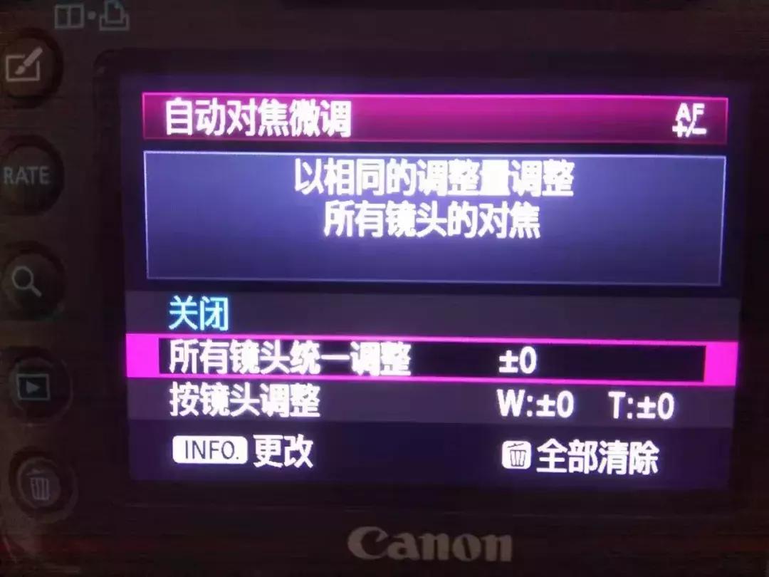 尼康定焦镜头35f1.8跑焦吗,适马150-600镜头跑焦怎么办