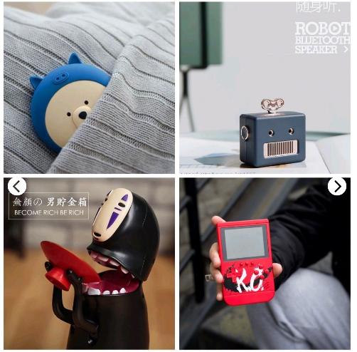 圣诞节送男友的礼物推荐,送男友圣诞礼物推荐排行榜第一名