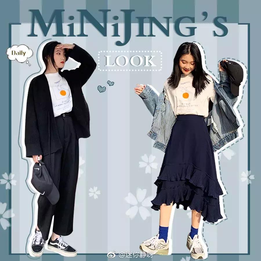 40岁左右女人运动鞋怎么搭配衣服,运动鞋穿搭冬季高级感