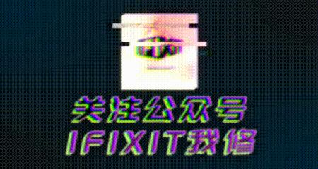 lpddr4xufs3.0和lpddr5ufs3.1区别,emmc与ufs的区别