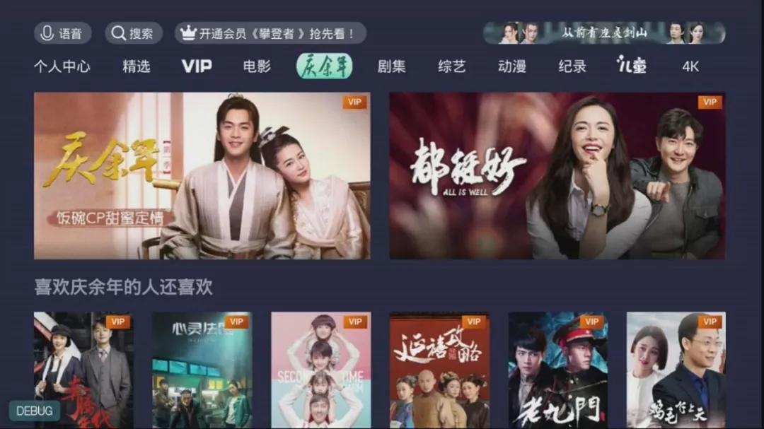 宽带提速到500兆怎样检测网速,怎样测速移动宽带网络网速