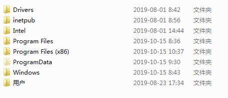c盘下的文件哪些可以删除,c盘哪些比较大的文件可以删除