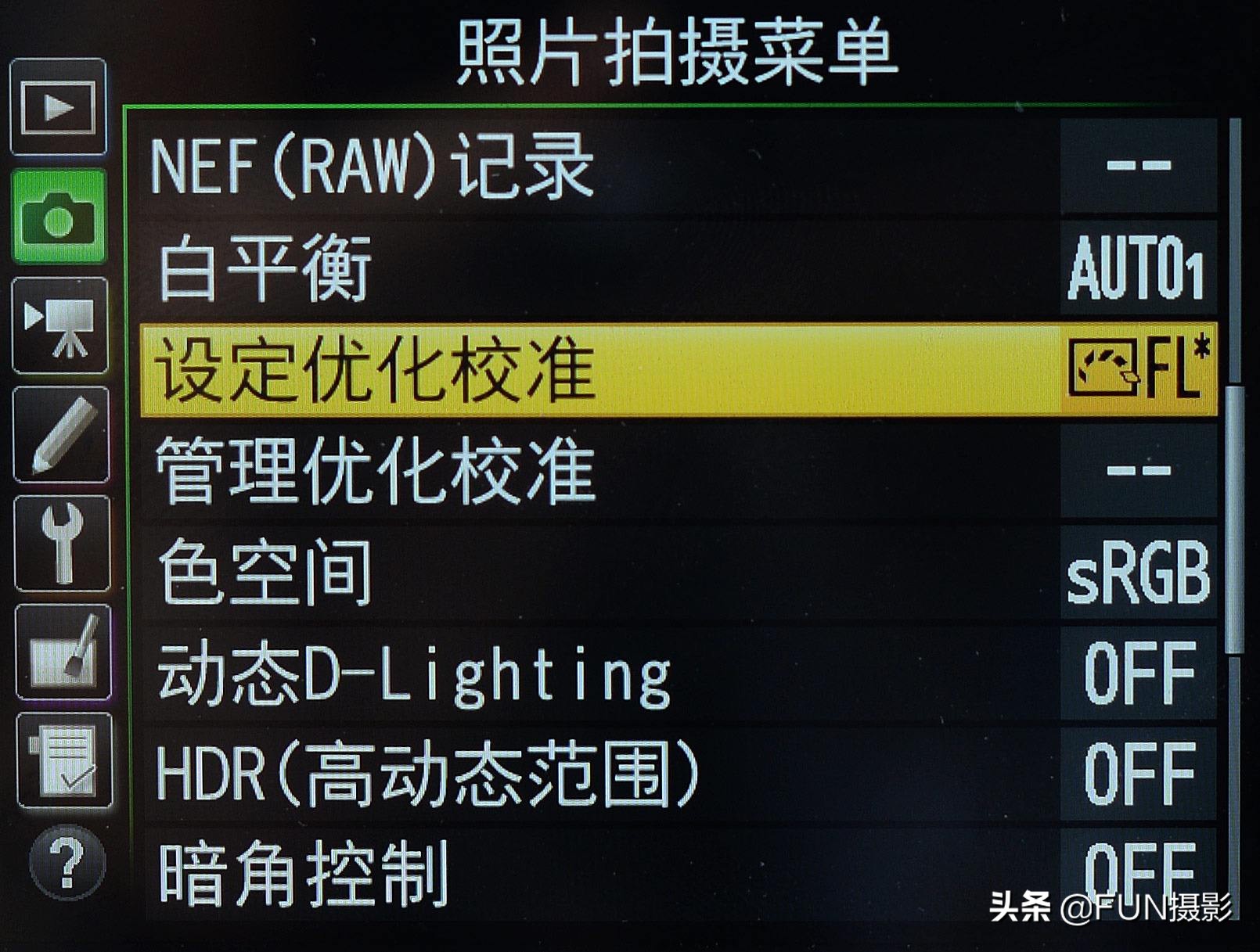 单反相机里的照片风格怎么设置,摄影技巧单反相机查看照片小技巧