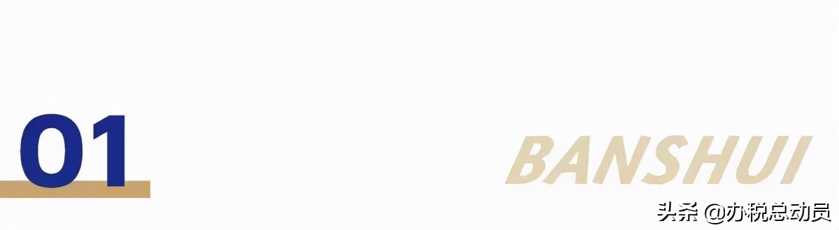 更换ukey后没有备份数据怎么恢复,更换电脑后如何恢复ukey数据