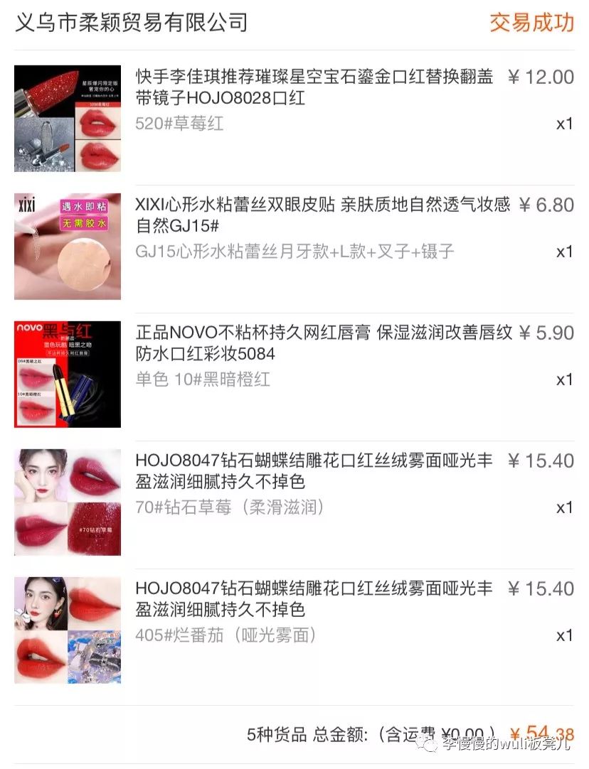 1688厂家直销怎么拿货最便宜,1688厂家直销好做吗