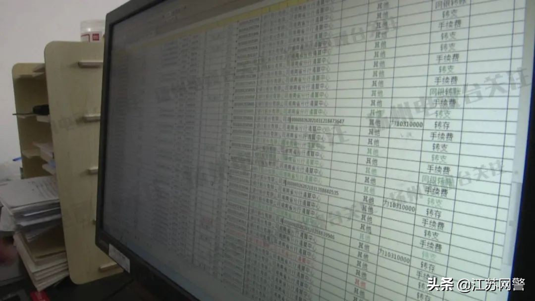 江苏一男子网恋被骗3万,江苏网友网恋被骗20万