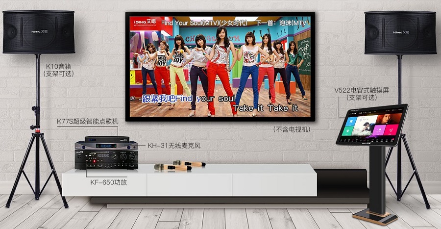 艾唱家庭ktv测评,艾唱ktv音响设备怎么样