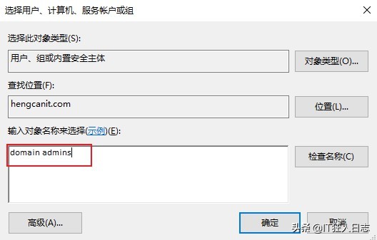 ip地址冲突如何换ip,若ip地址有冲突应该怎么改
