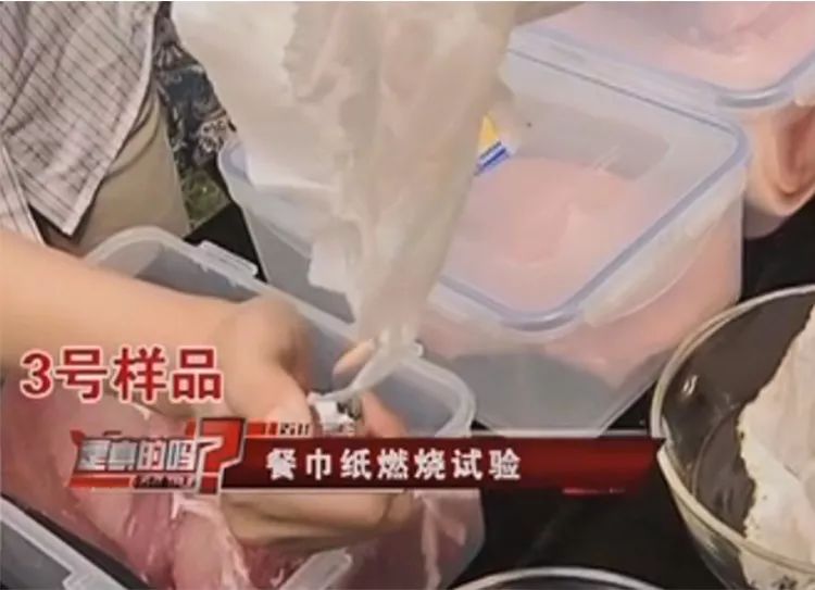 给活牛注水致死牛肉能吃吗,活牛注水后的牛肉