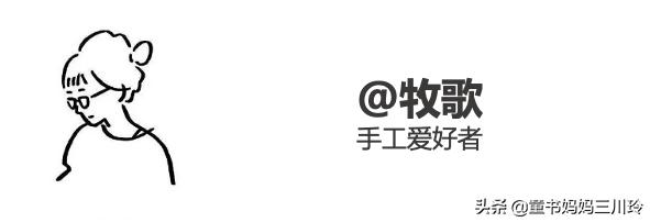 孩子开学如何穿得更舒适,开学怎么穿舒适又好看