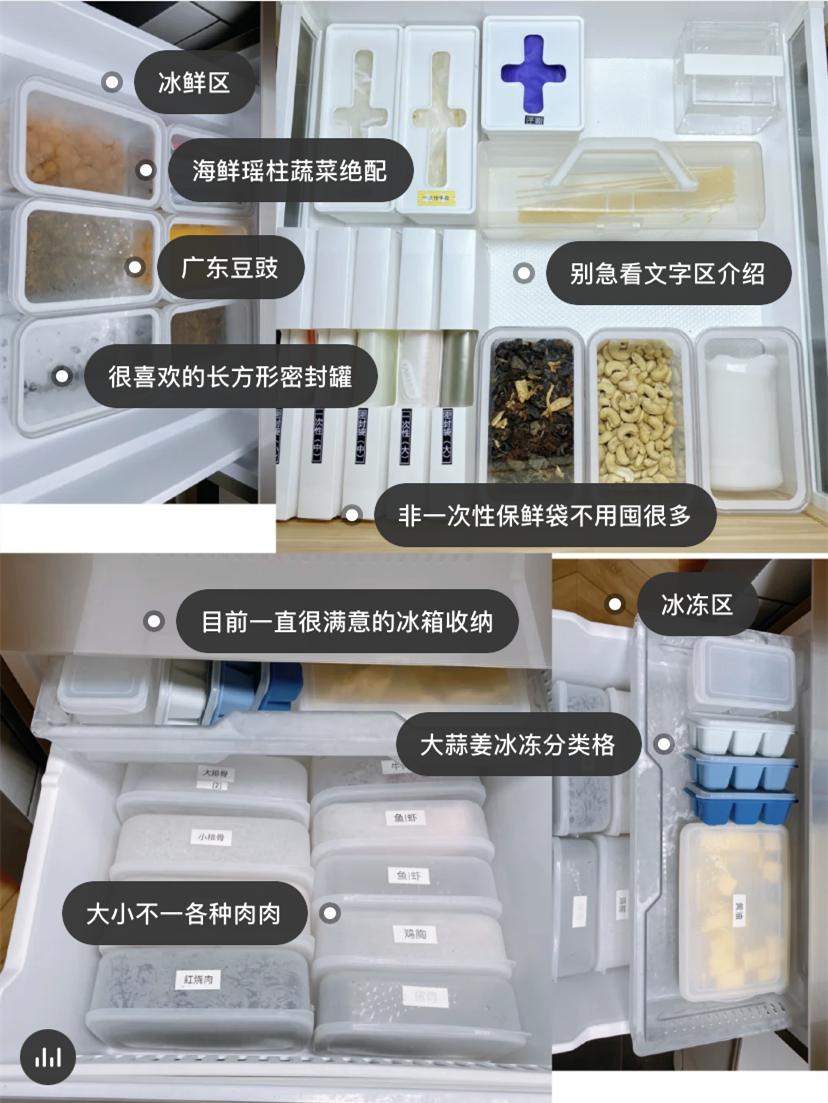 密封性最好的密封罐,哪种密封罐最好用