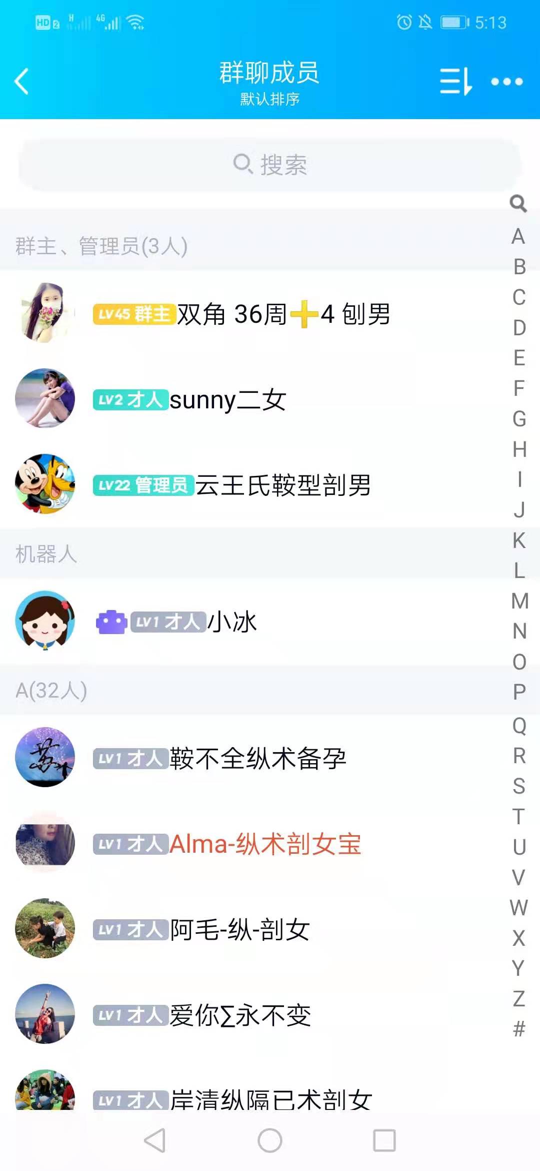 双角子宫怀孕能到足月出生吗,有双角子宫怀孕生子的吗