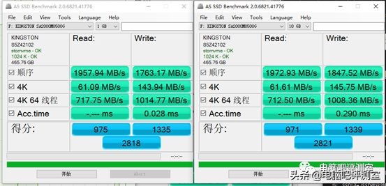 金士顿固态硬盘a2000好不好,金士顿a2000500g评测