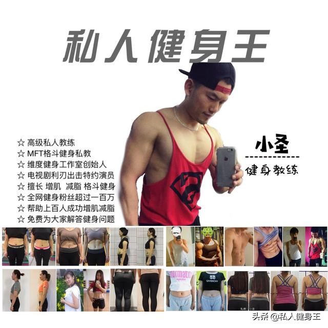 女生一般想紧实臀部做什么动作呢,侧臀部的赘肉锻炼方法