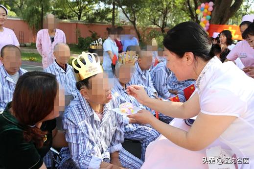 沈阳市安宁医院,安宁医院有哪些