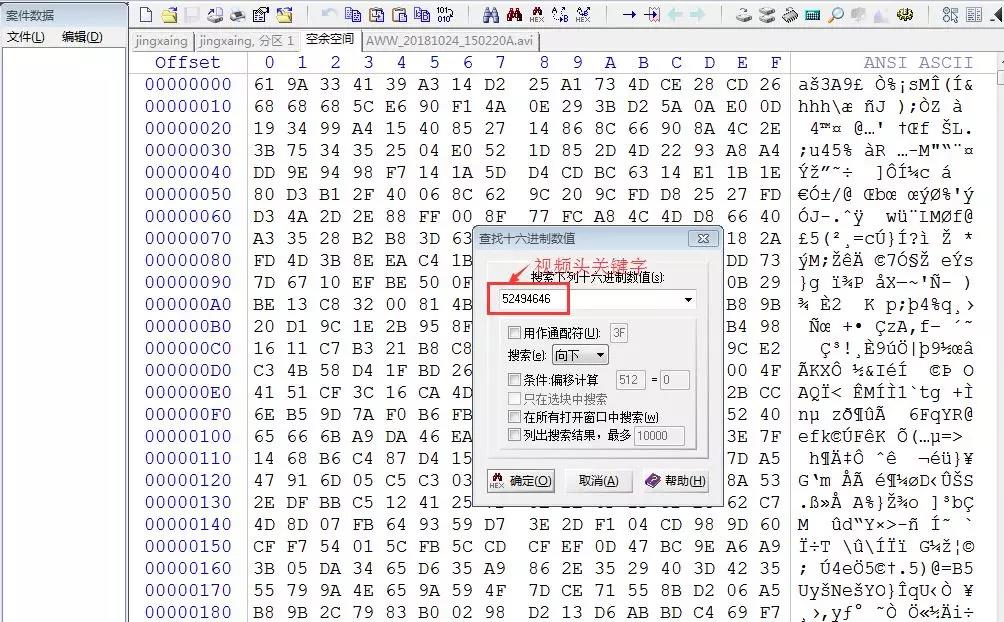 行车记录仪回放删除步骤,行车记录仪手机上删除后能恢复吗