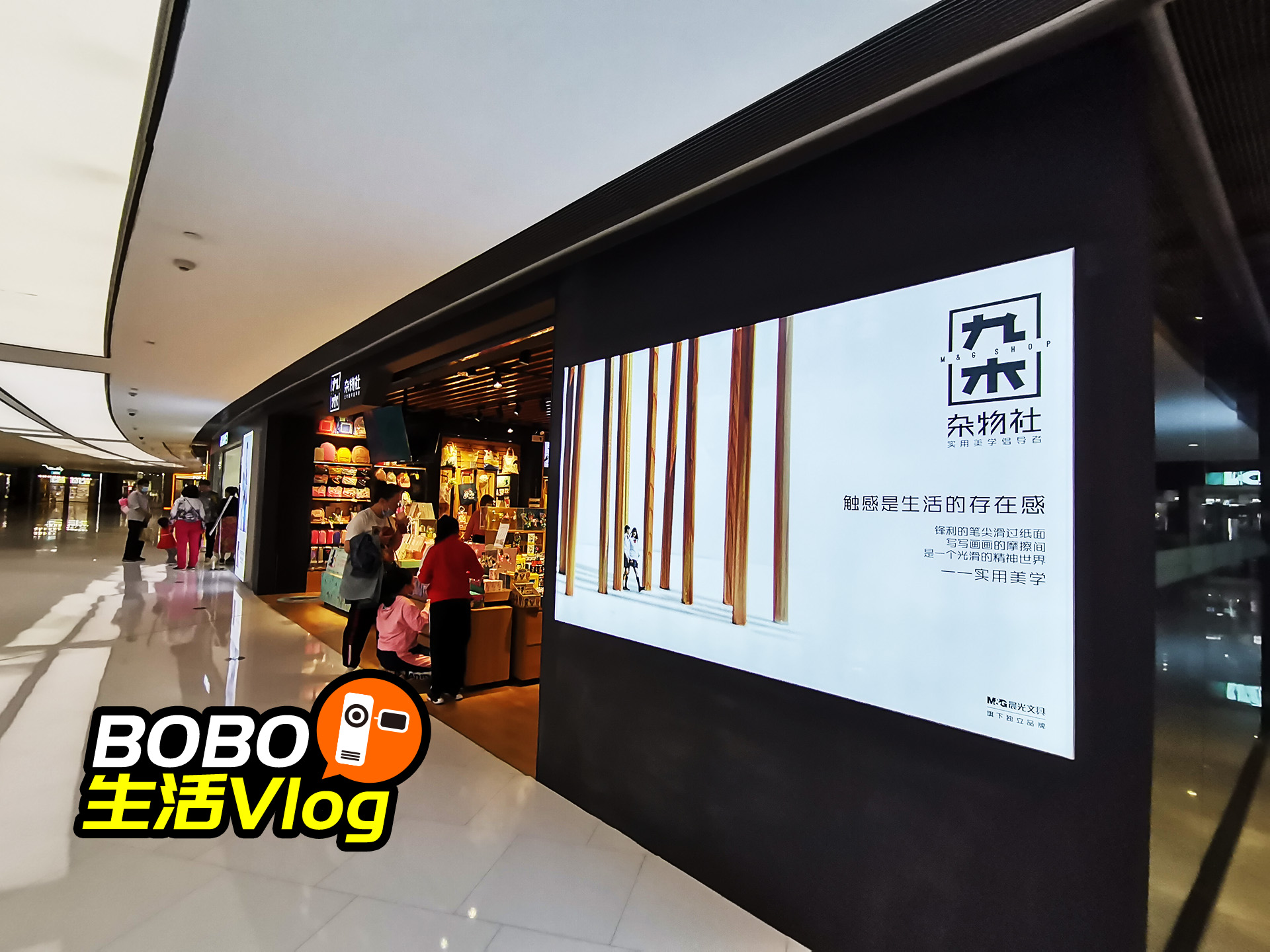 沈阳市府恒隆大楼视频,沈阳市府恒隆广场是沈阳第一高楼