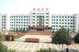 陕西汉中属于什么文化,汉中是历史名城吗