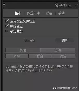 照片精修和修图的区别,修图师的精修照片流程