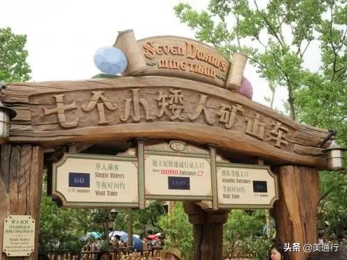 疫情去迪士尼合适吗现在,疫情期间迪士尼游玩攻略