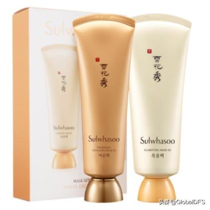 日上免税店包邮,日上免税店促销活动