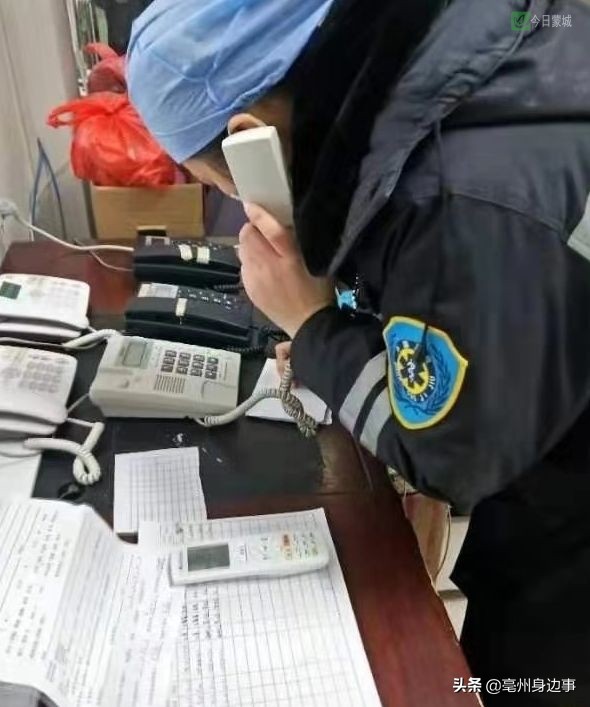 蒙城县第二人民医院张连美:舍小家为大家,抗“疫”献真情