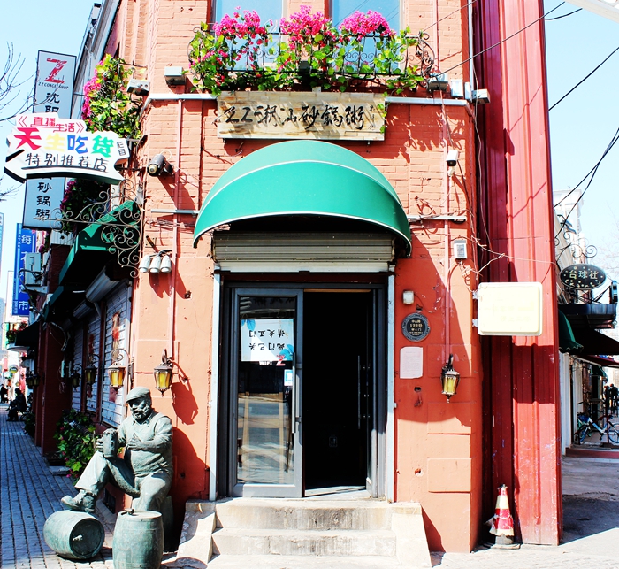 沈阳中山路风情欧洲街,沈阳有一条复古街