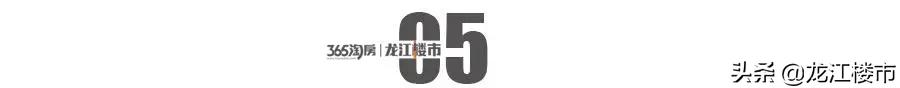 7626元/㎡！价格最低区域的房子，值得买吗？