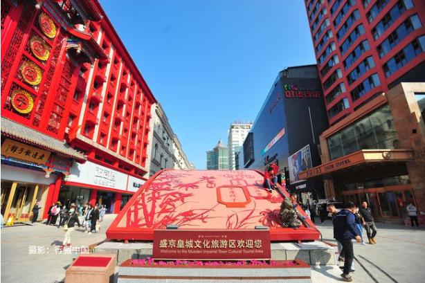 沈阳红色景点打卡,沈阳景点打卡