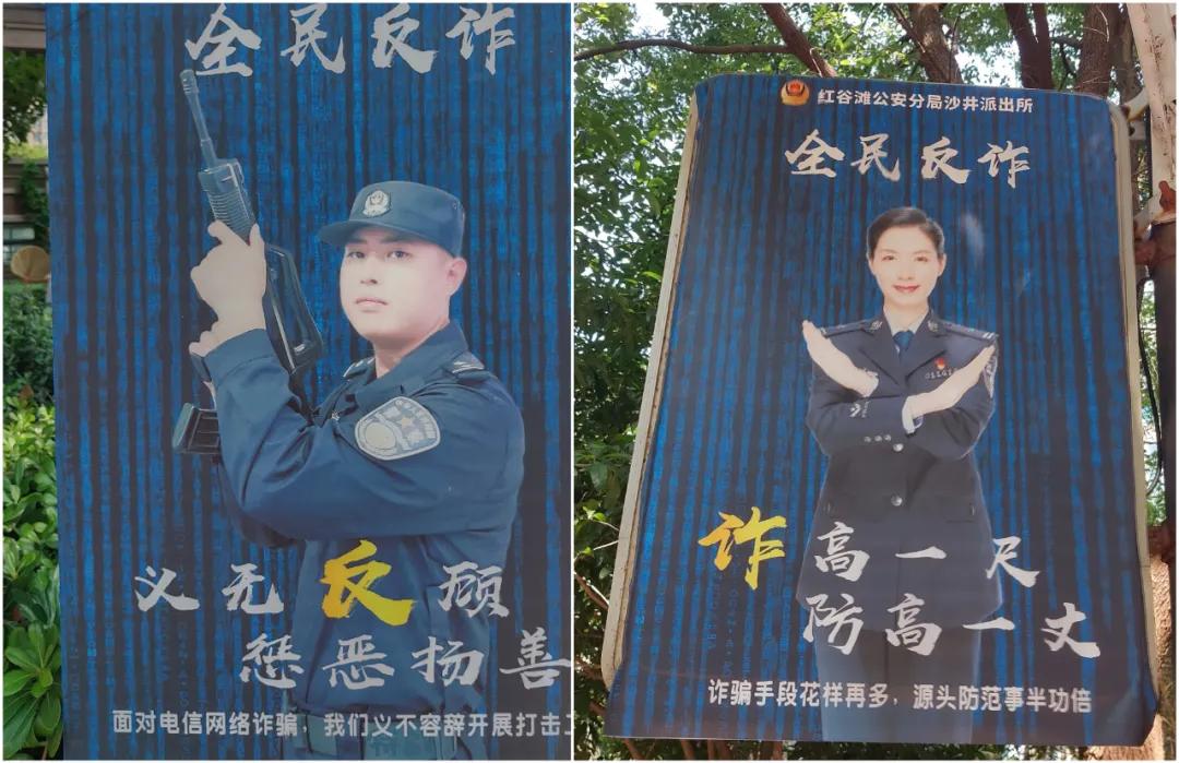 南昌市反诈专线,南昌反诈中心最新追回案例