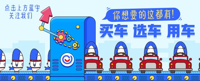 出了事故别紧张对方全责,出了事故正确处理方法