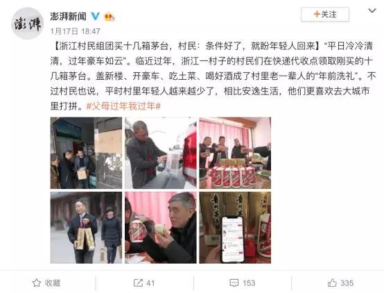 车厘子快过年还会降价吗,车厘子iphone