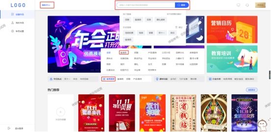 微信h5电子请柬制作,制作h5电子邀请函怎样弄到微信上